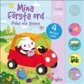  Mina frsta ord 