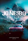 Kungariket
