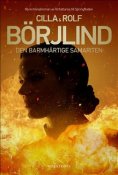 Den barmhrtige samariten