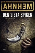 Sista spiken