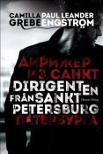 Dirigenten frn....