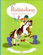 Ridtvling