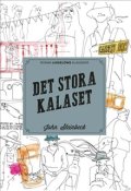 Det stora kalaset