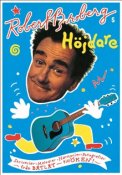 Hjdare