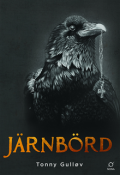 Jrnbrd
