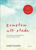 Konsten att stda