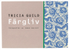 F�rgliv