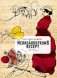 Herrg�rdsfruns recept