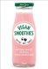 Vegan Smoothies