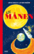 Till m�nen
