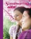 Sommarens s�ta