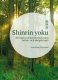 Shinrin yoku