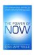 The power of now