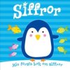 Siffror