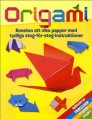  Origami 