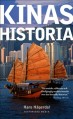  Kinas historia 